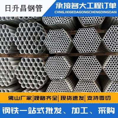 青白江声测管桩基现场检测技术规定