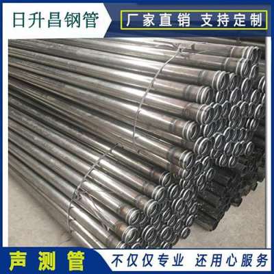 青白江声测管理论重量计算