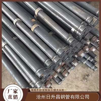 青白江最薄的声测管壁厚可以到什么程度