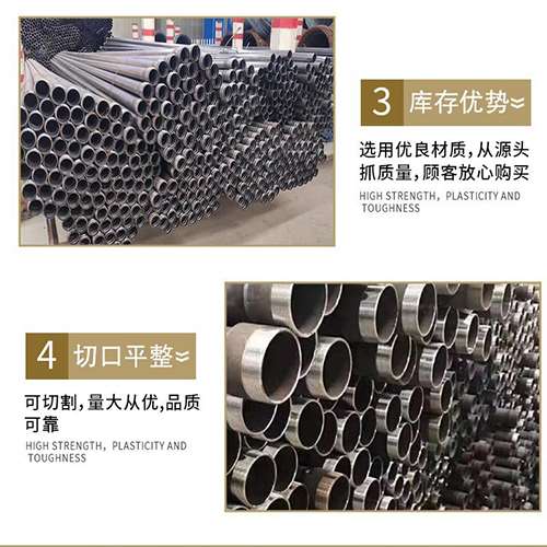 青白江声测管用于灌浆和工程施工的注意事项