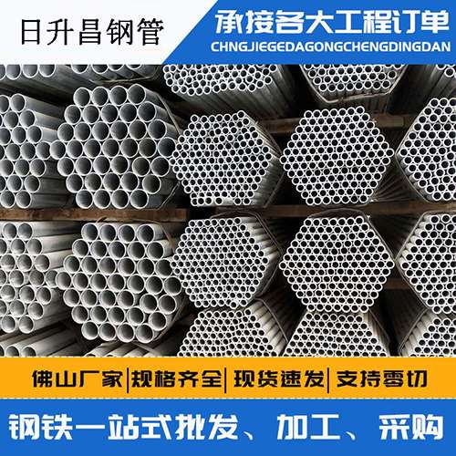 青白江声测管的性能检测试验