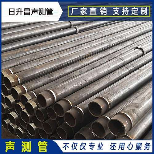 青白江声测管外观质量有哪些要求？