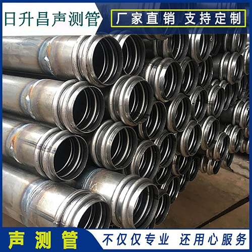 青白江声测管现场检测用什么方法？